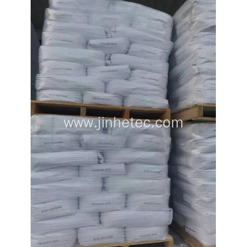 Rutile Titanium Dioxide R996 TR52 TR53 Printing Ink